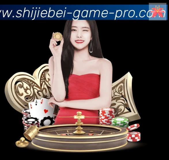世界杯赛事官方网站发展历程