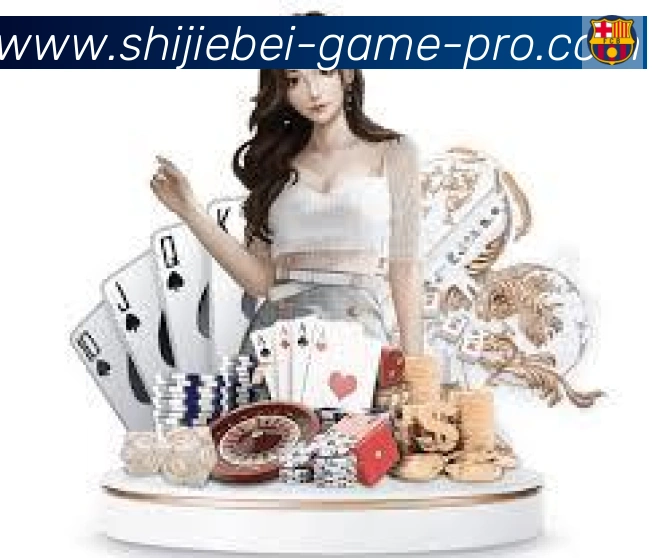 世界杯赛事官方网站APP 高清赛事图